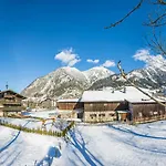 Kendlgut Am Biobauernhof Inklusive Unbegrenztem Eintritt In Alpentherme באד הופגסטין